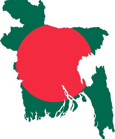 Bangladeş Gezisi (Bölüm 1)