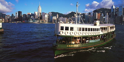 Hong Kong (Bölüm 1)