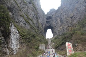 tianmen-mountain-8